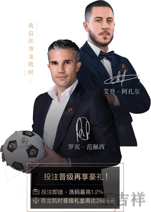 尊龙登录入口官网地址与访问指南