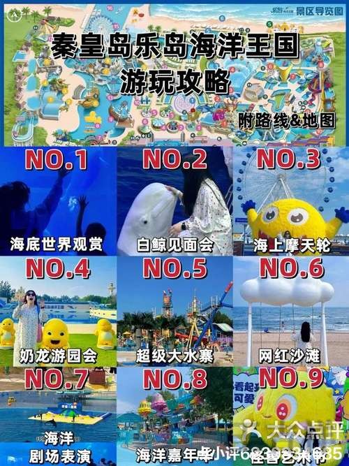 乐鱼在哪里玩更方便详细入口说明 乐鱼在哪里玩更方便详细入口说明